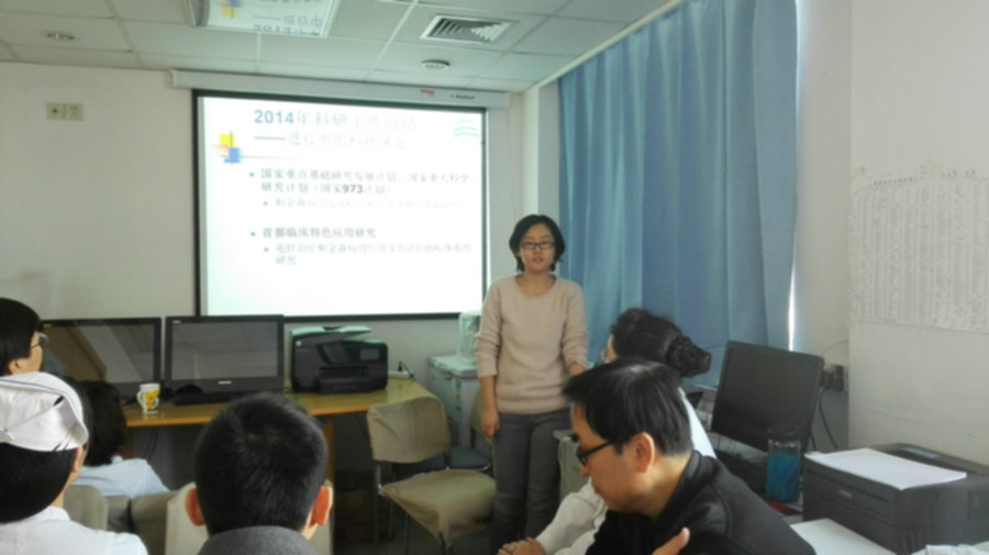 5. 老年病科科研助理余舒揚發言_1.jpg