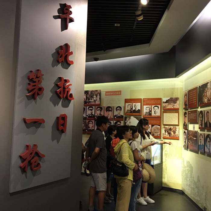 QQ圖片20160826150113_1.png