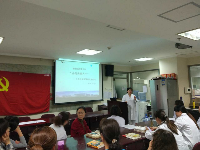 QQ圖片20161021150402_1.png