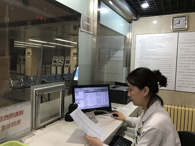 IMG_3116_調整大小.JPG