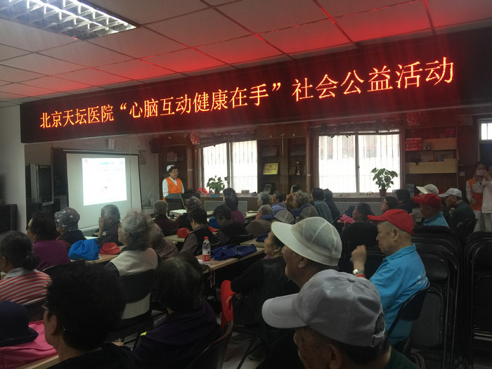 我院開展5.12國際護士節社區義診活動