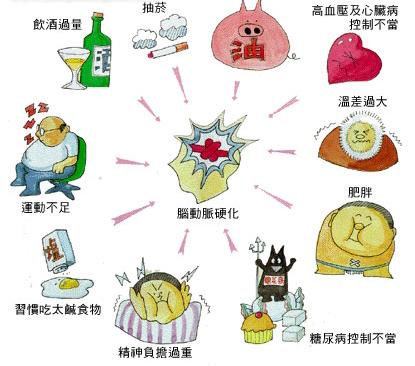 圖片37.jpg