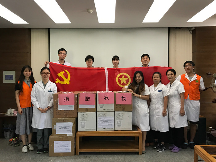 黨團旗合照2 用.jpg