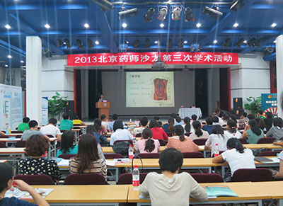 圖片12.jpg