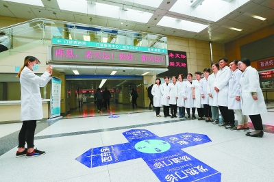 北京日報.jpg