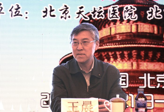 王晨院長指出放射科醫生應該走進臨床.jpg