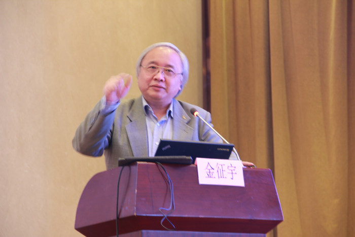 中華放射學會后任主任委員金征宇教授致辭并授課_62427.jpg