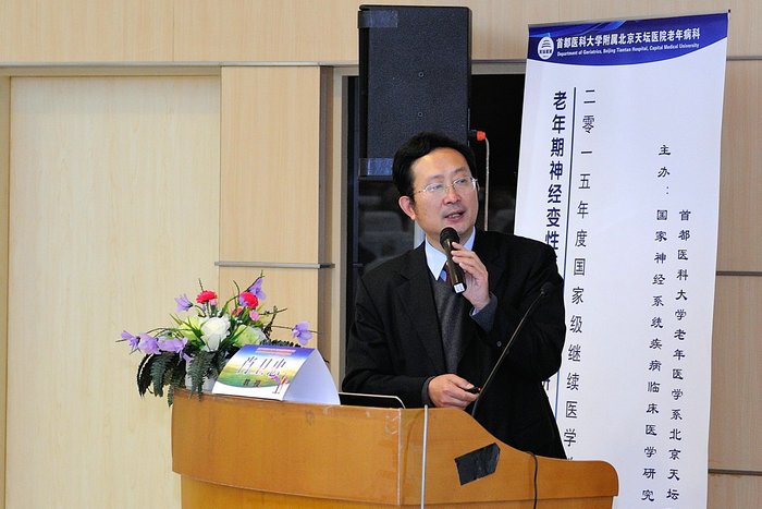 肖衛(wèi)忠_副本.jpg