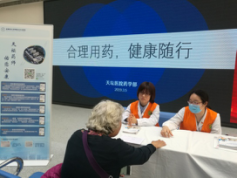 天壇醫院藥學部開展學雷鋒日義診咨詢活動--劉騰  改2561.png