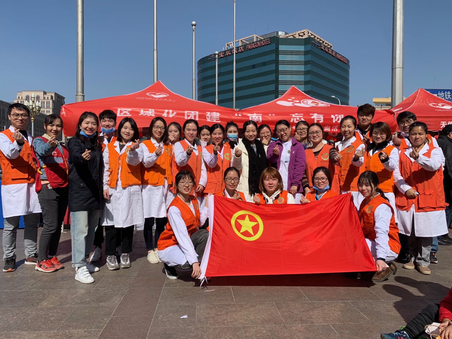 微信圖片_20190315132535.jpg