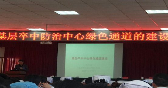 鐵肩擔道義 大愛著真情(改一)1058.png
