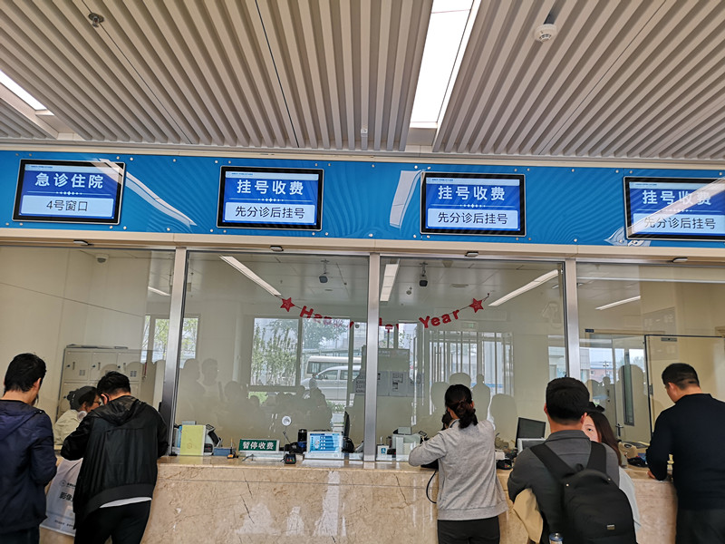 微信圖片_20190422140751_副本.jpg