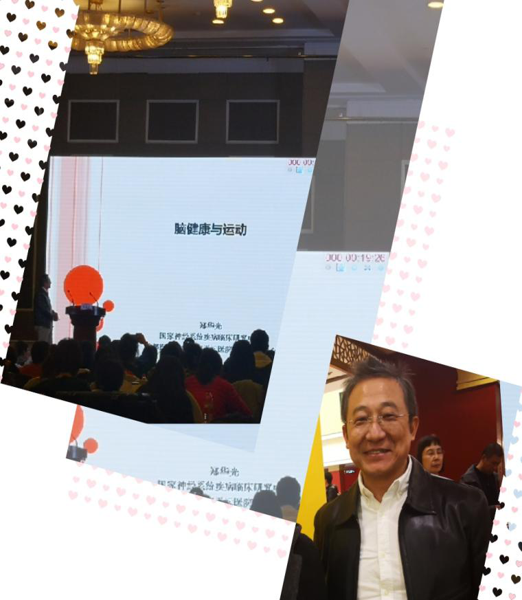圖片2.png