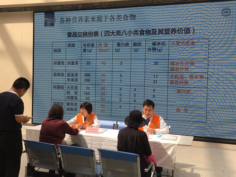 微信圖片_20190517092409_副本.jpg