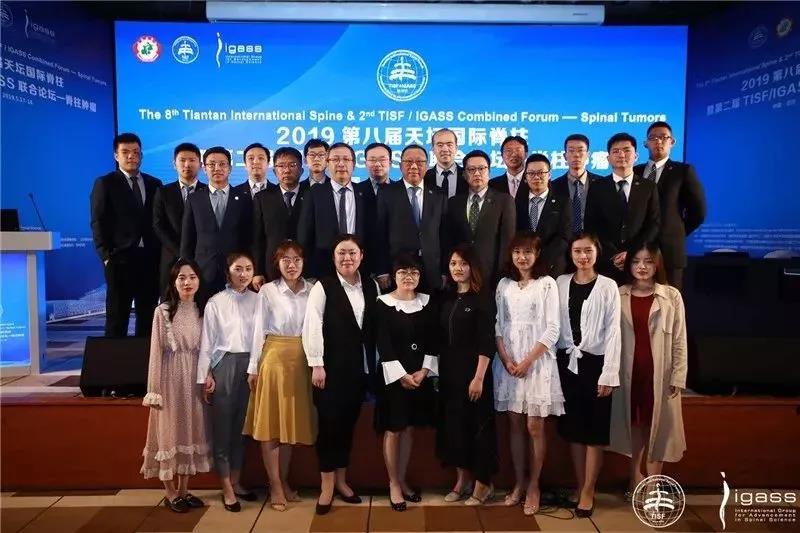 微信圖片_20190520154247.jpg