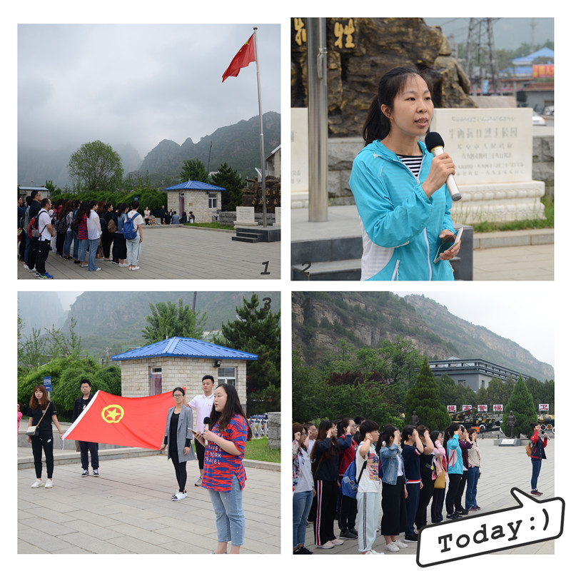 微信圖片_20190527144759_副本.jpg
