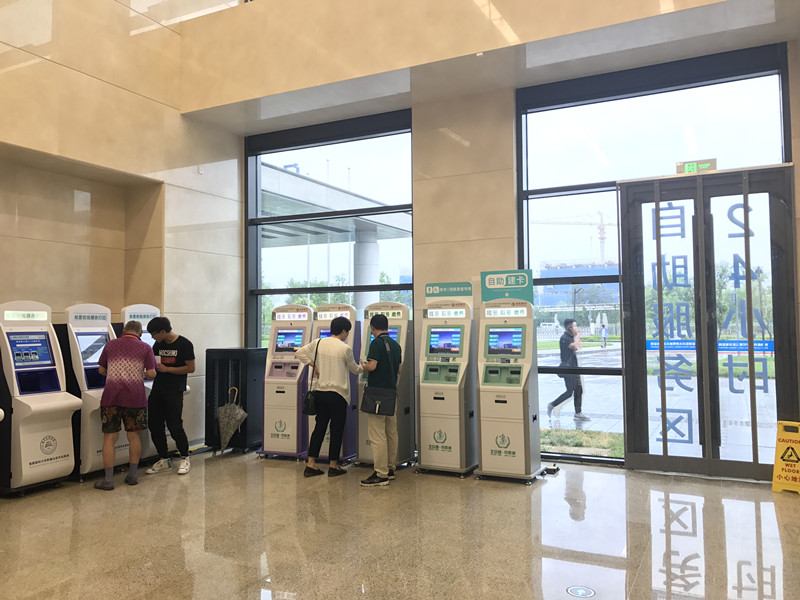 微信圖片_20190616112008_副本.jpg