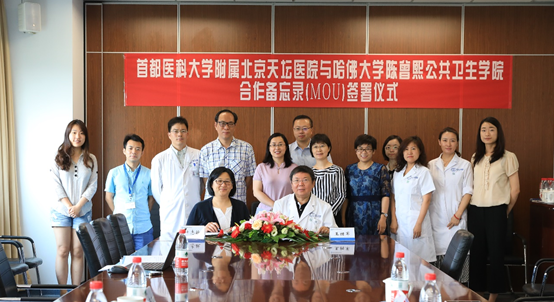 微信圖片_201906181652511.png