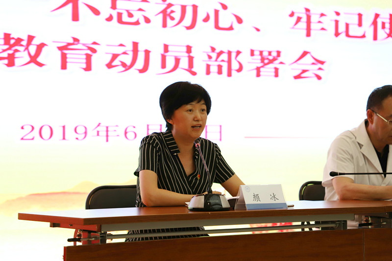 微信圖片_20190621145845_副本.jpg