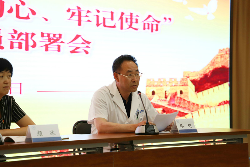 微信圖片_20190621145904_副本.jpg