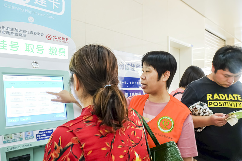 微信圖片_20190624150532_副本.jpg
