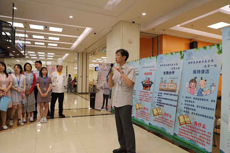微信圖片_20190628151305_副本.jpg