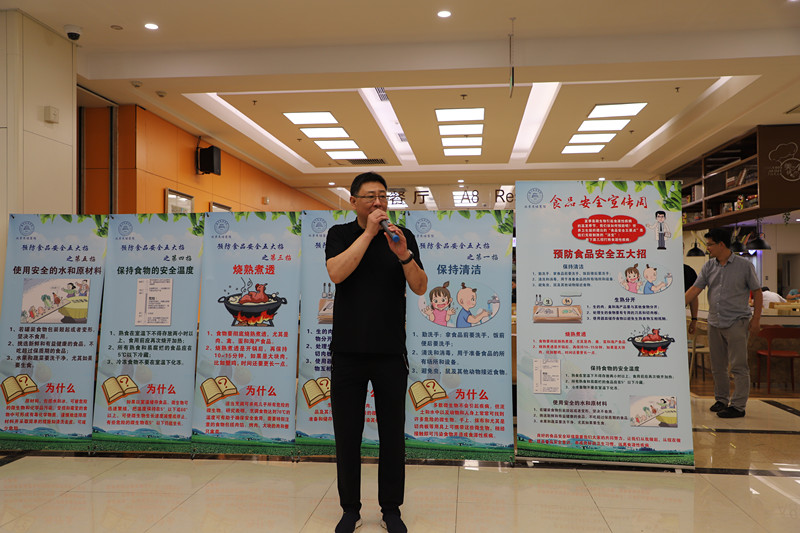 微信圖片_20190628151333_副本.jpg