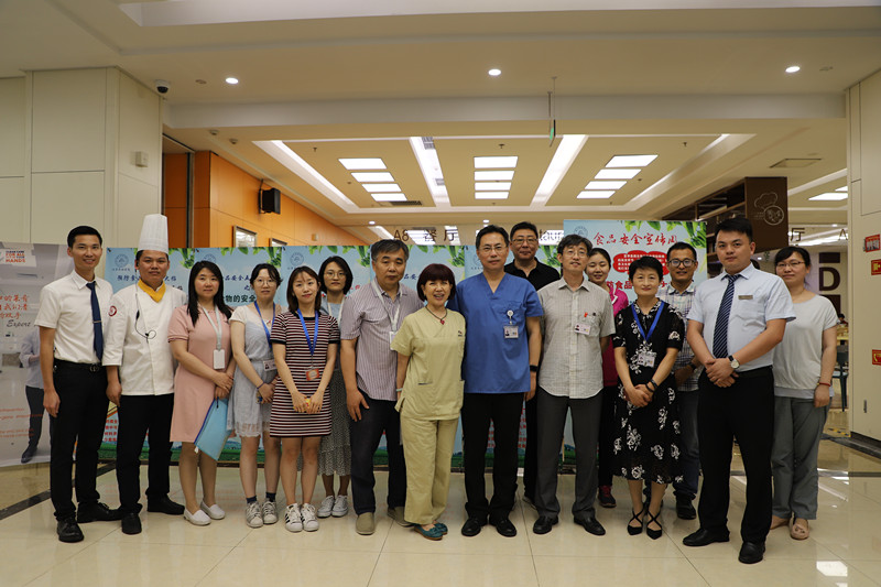 微信圖片_20190628151343_副本.jpg
