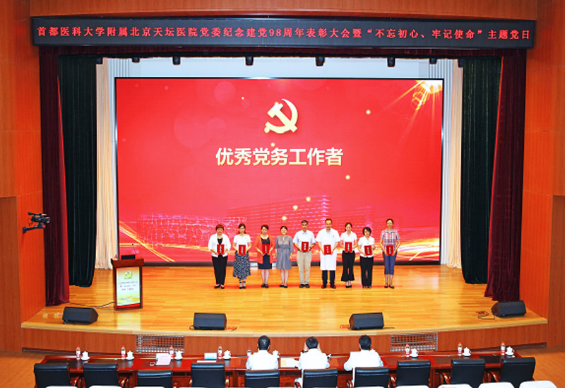 微信圖片_20190712101931_副本.jpg