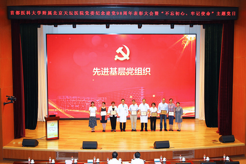 微信圖片_20190712101947_副本.jpg