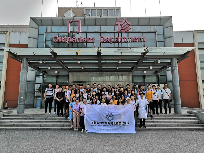 微信圖片_20190814091430_副本.jpg
