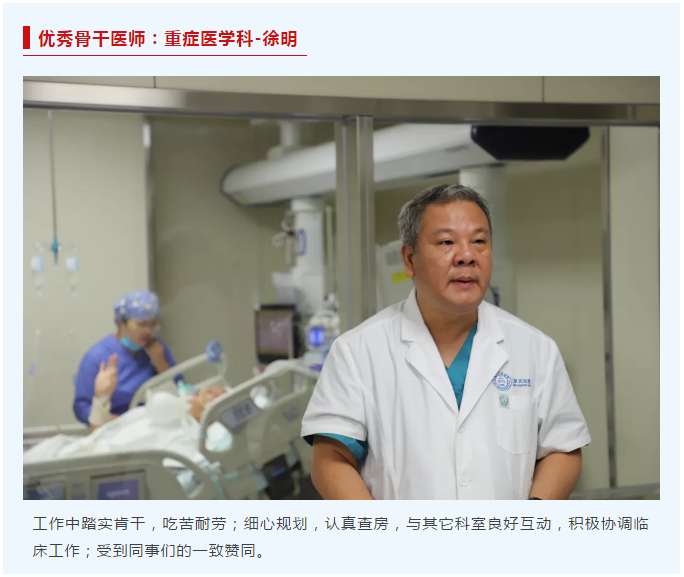 微信截圖_20190820091341.png