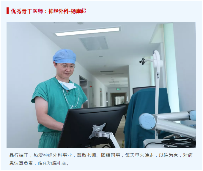 微信截圖_20190820091419.png