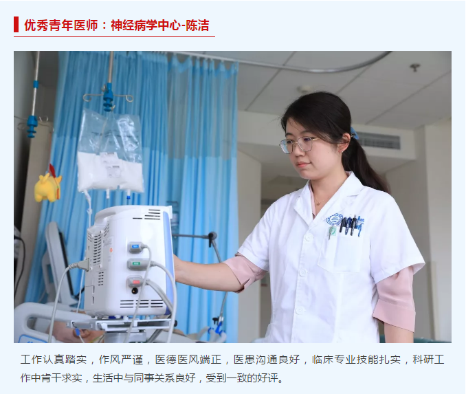 微信截圖_20190820092819.png