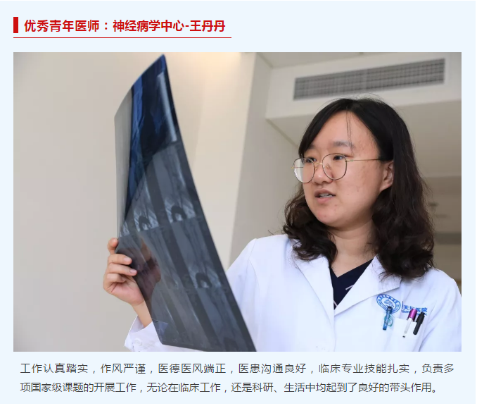 微信截圖_20190820092843.png