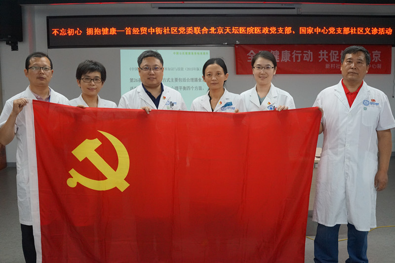 微信圖片_20190830083624_副本.jpg