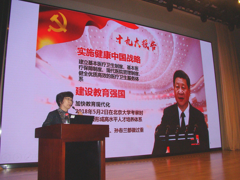 賈明艷處長_副本.jpg