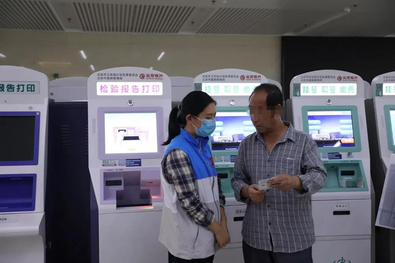 微信圖片_20191008084217_副本.jpg