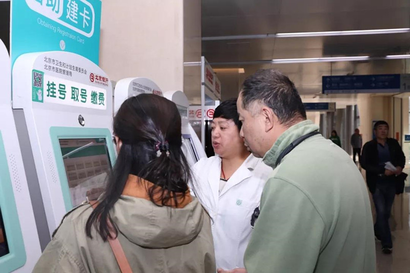 微信圖片_20191008084232_副本.jpg