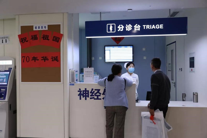 微信圖片_20191008084241_副本.jpg