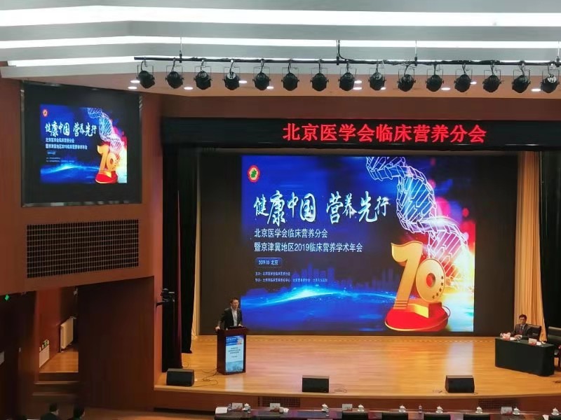 微信圖片_20191021152815.jpg