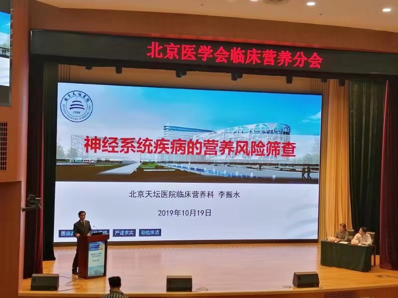 微信圖片_20191021152830.jpg