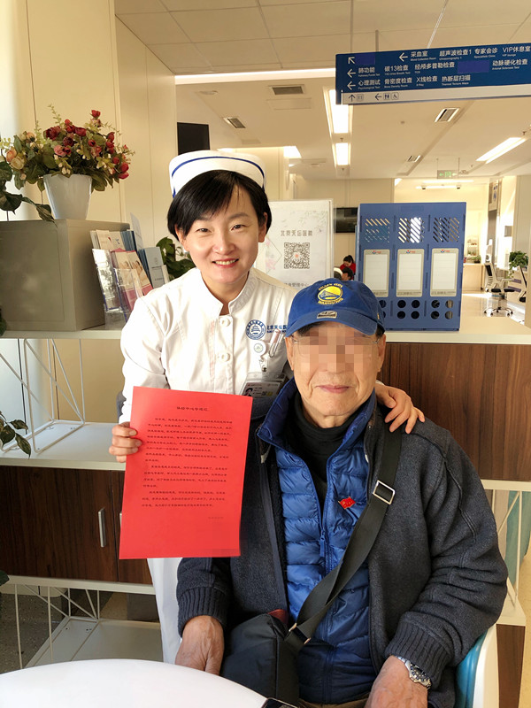 微信圖片_20191031154038_副本.jpg