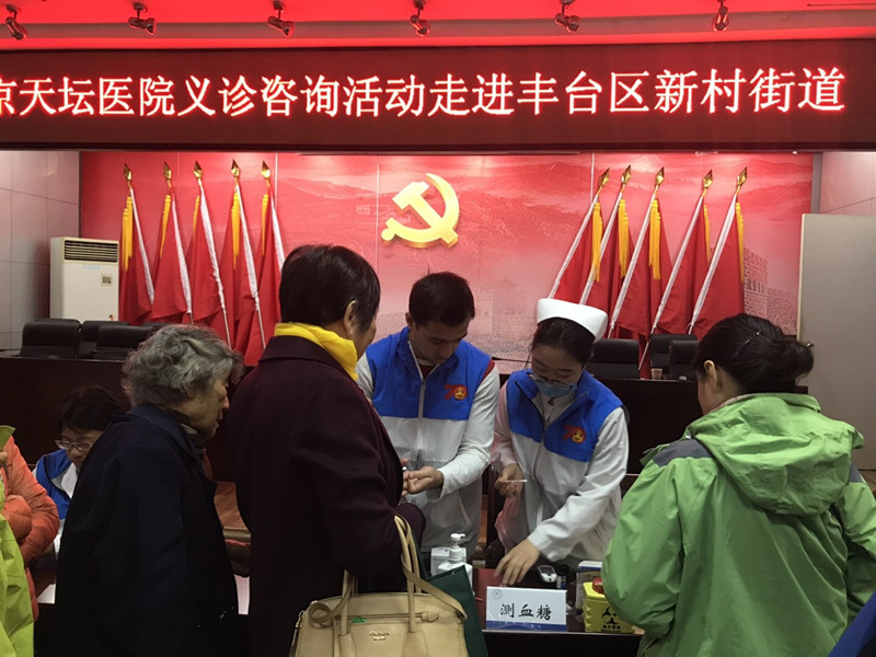 微信圖片_20191105112706_副本.jpg