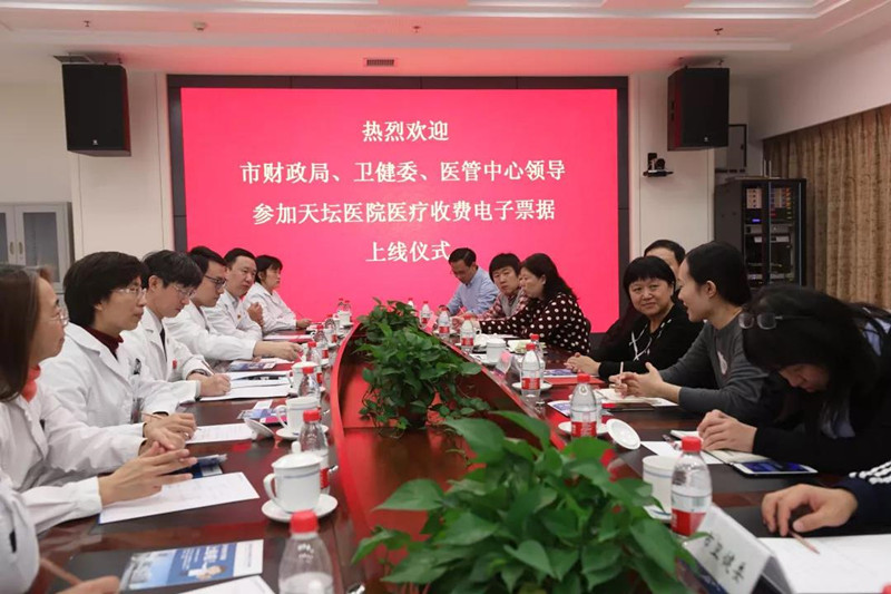 微信圖片_20191202090918_副本.jpg
