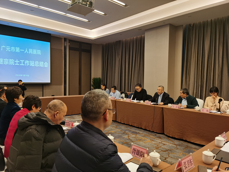 微信圖片_20200114144940_副本.jpg