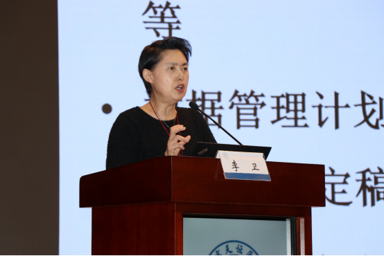 GCP培訓新聞稿20191230-rev(1)(1)(1)597.png
