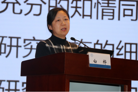 GCP培訓新聞稿20191230-rev(1)(1)(1)609.png