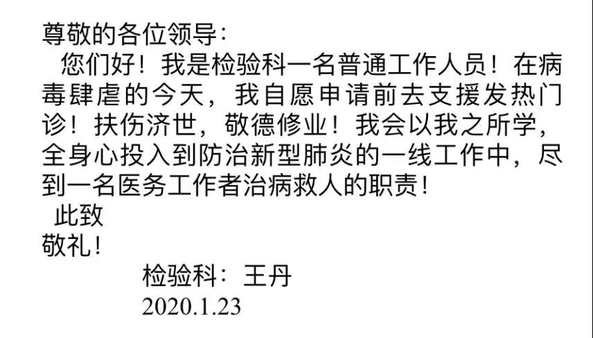 微信圖片_20200203081838_副本.jpg