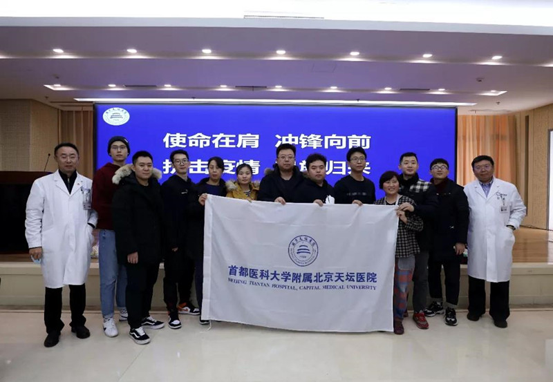 微信圖片_20200203110357_副本.jpg